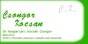 csongor kocsan business card